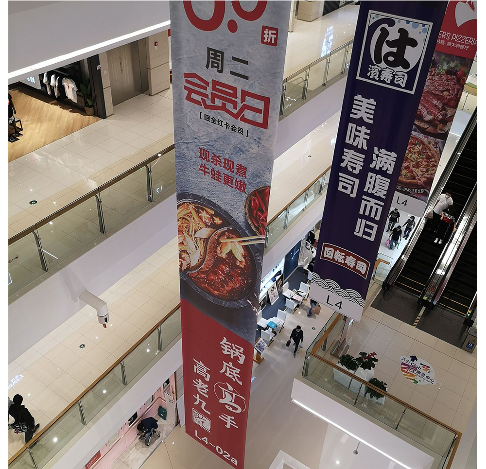 雙面布噴繪， 雙面噴繪布，雙面吊旗廠家制作