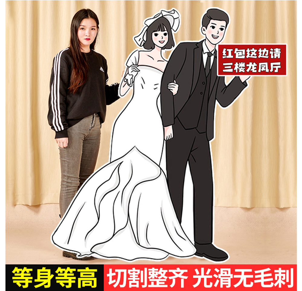 人形立牌制作