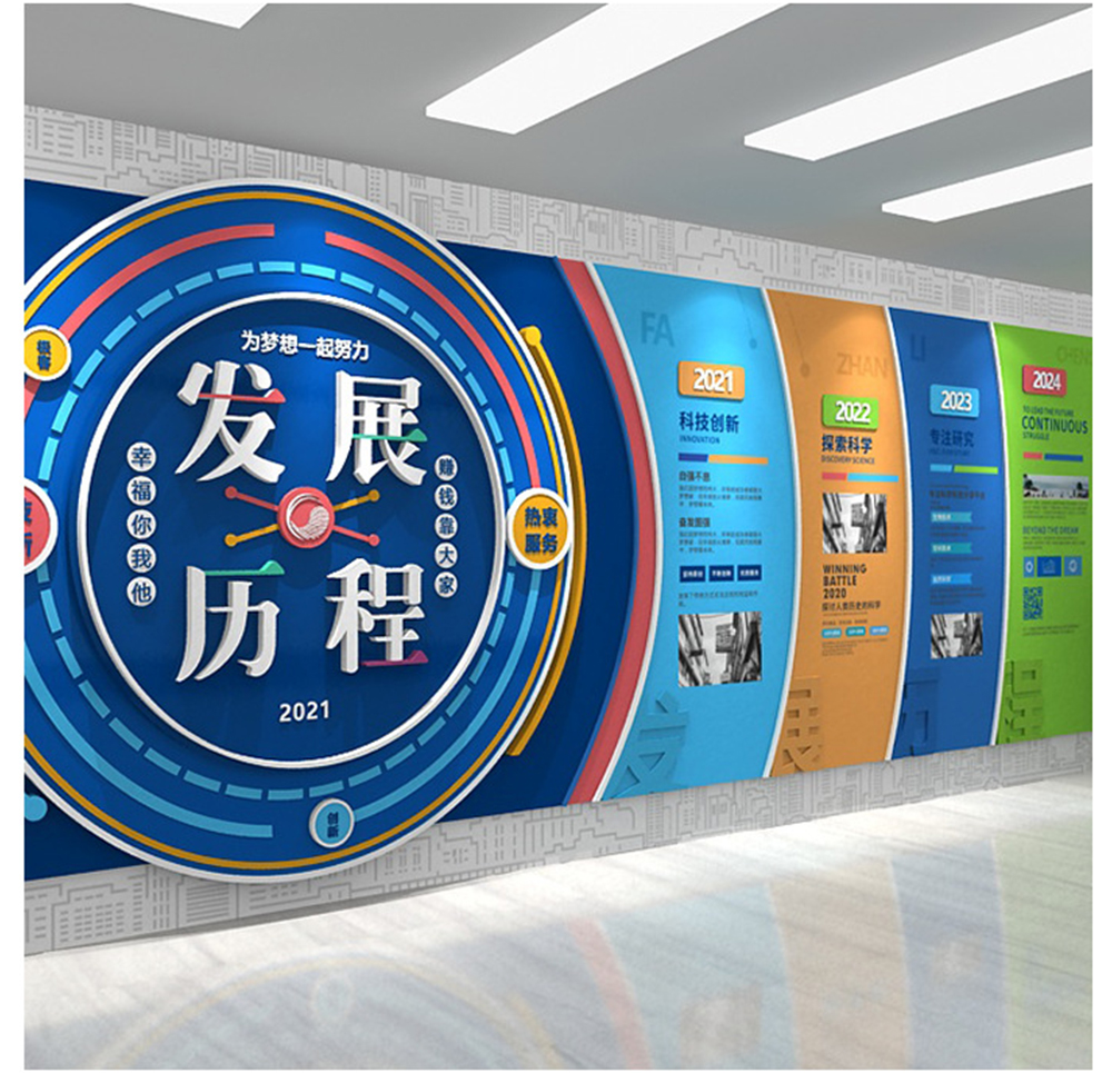 深圳利鑫廣告制作安裝文化墻宣傳欄——宣傳欄廠家社區(qū)法制教育墻面仿古宣傳欄戶外不銹鋼閱報(bào)公告