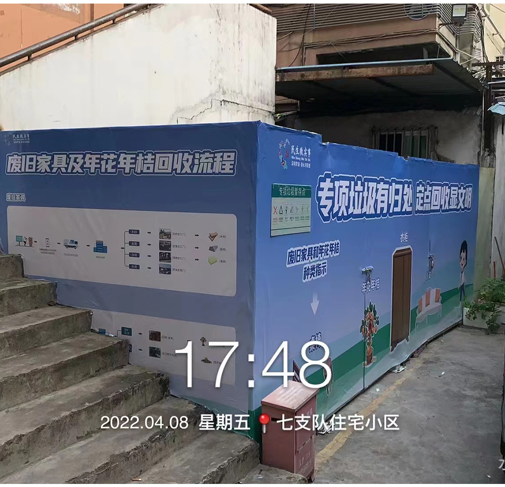 市政道路建筑鐵皮隔離小草臨時(shí)防護(hù)圍擋、彩鋼板印花綠色草坪圍擋