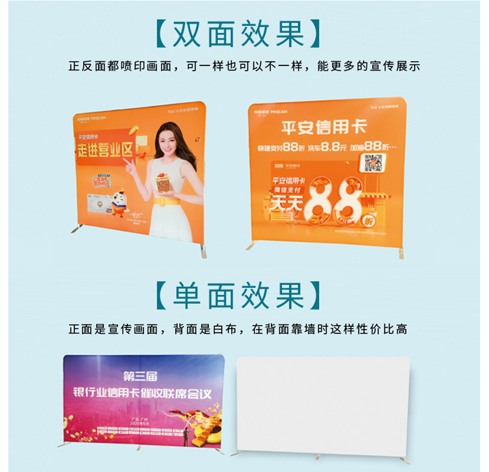 深圳快幕秀--網(wǎng)紅直播間快搭展架 鋁合金可循環(huán)使用環(huán)保架子批發(fā)