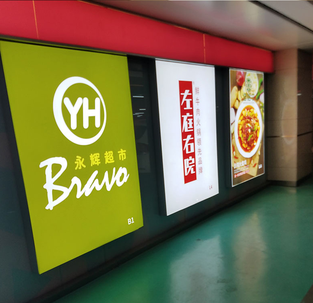 防曬防水弱溶劑UV軟膜制作安裝