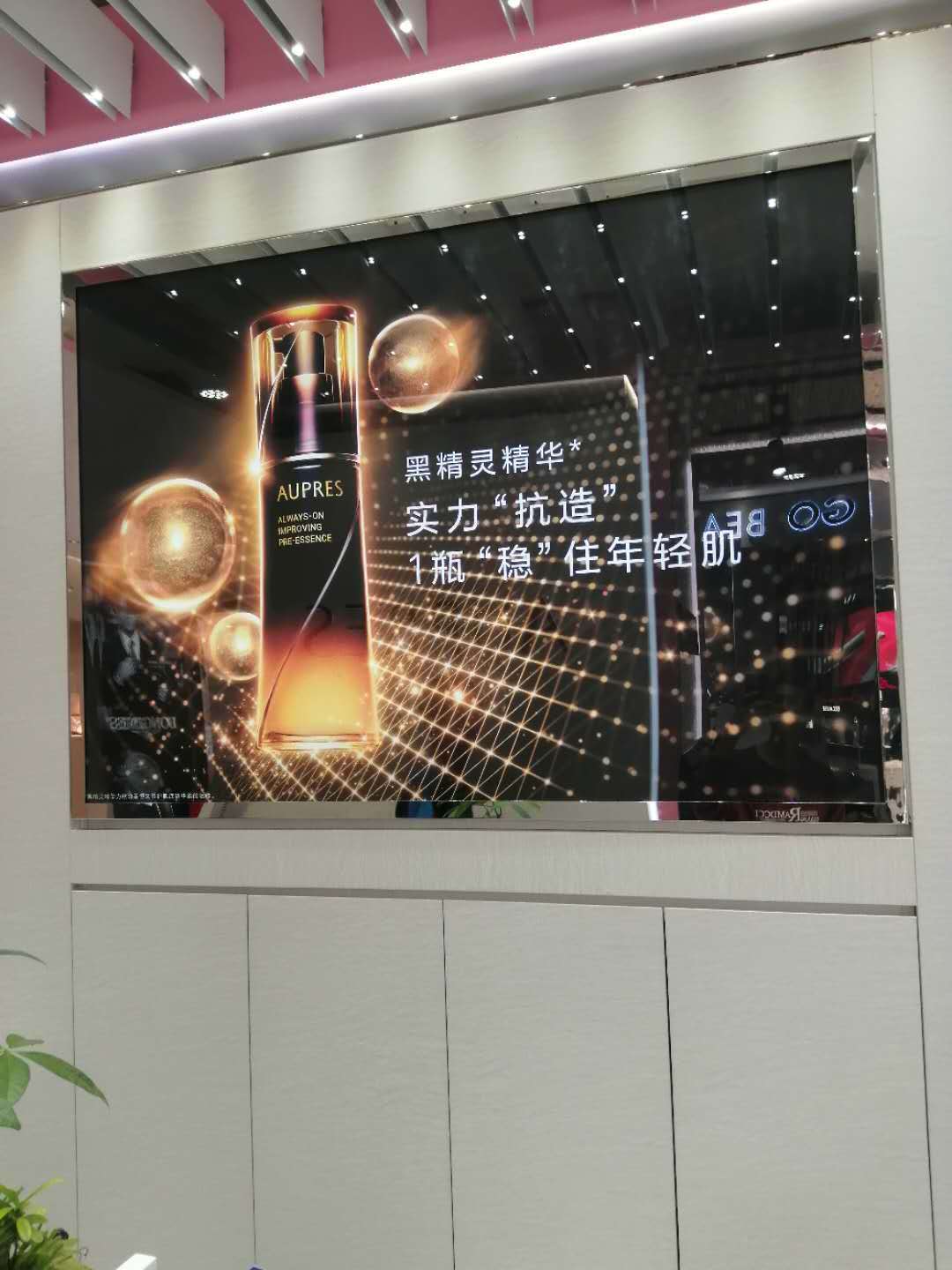 深圳室內(nèi)廣告led燈箱燈片 超薄掛墻式LED軟膜卡布燈箱 UV燈片廣告畫