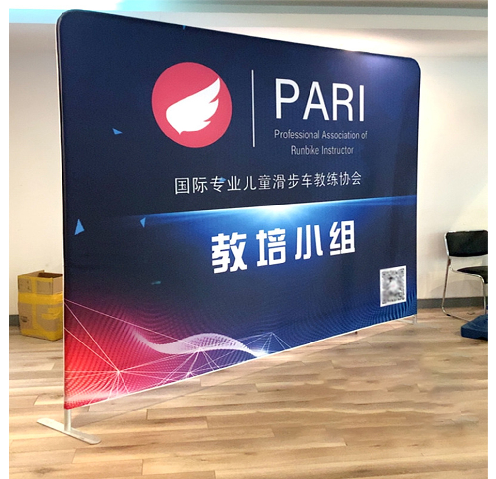  快幕秀快展展示架、鋁合金會(huì)議活動(dòng)墻簽名墻、簽到背景墻便攜拉網(wǎng)展架
