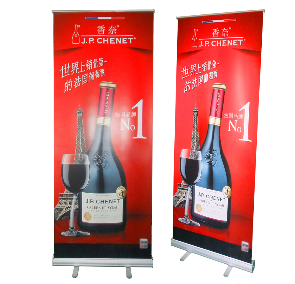 易拉寶80x200展示架、加厚塑鋼鋁合金海報架、指示牌婚禮年會宣傳展架