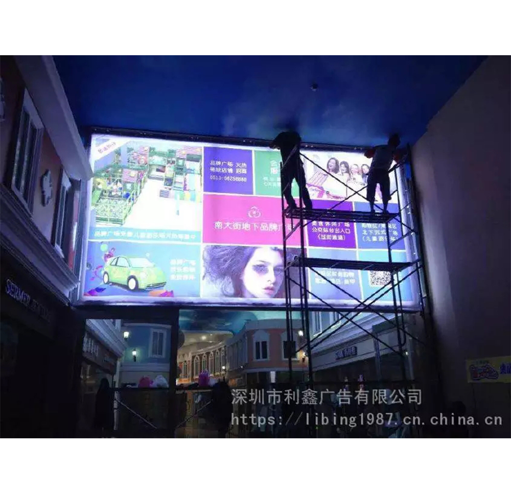 5米噴繪打印用什么材料比較好，有哪些優(yōu)勢？（超多應用場景）