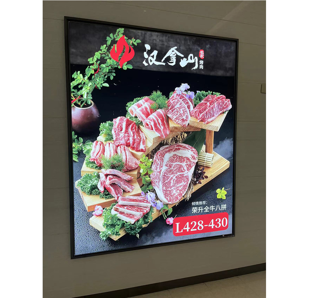 UV燈片打印
