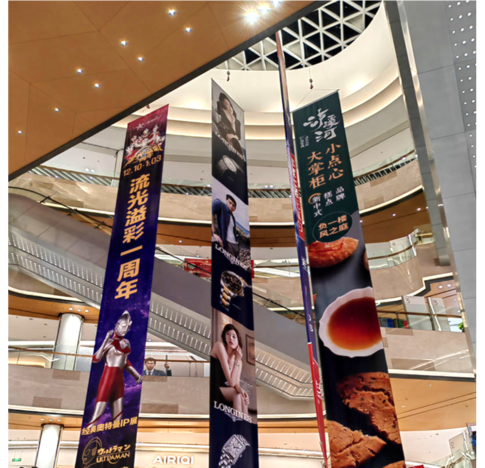 網格布噴繪制作