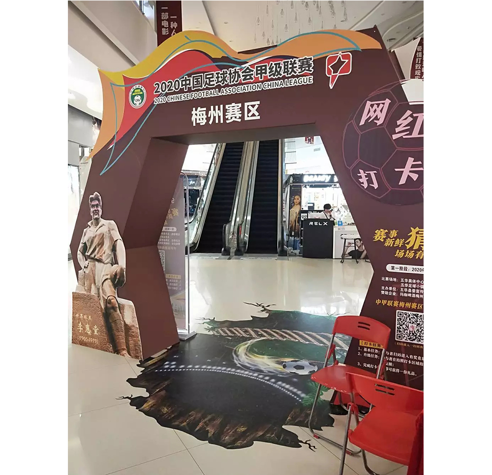 深圳市利鑫廣告UV平板打印亞克力生產(chǎn)制作廠家