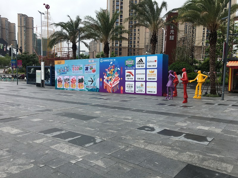 深圳商場廣告宣傳UV打印軟膜刀刮布、燈片墻紙宣絨布高端車貼、油畫布等卷材