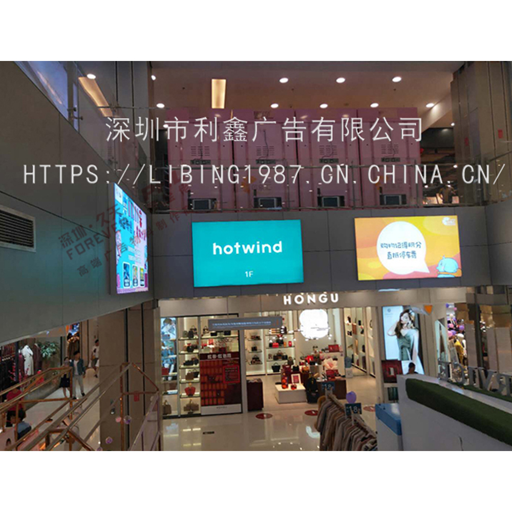 深圳市定制廣告UV軟膜