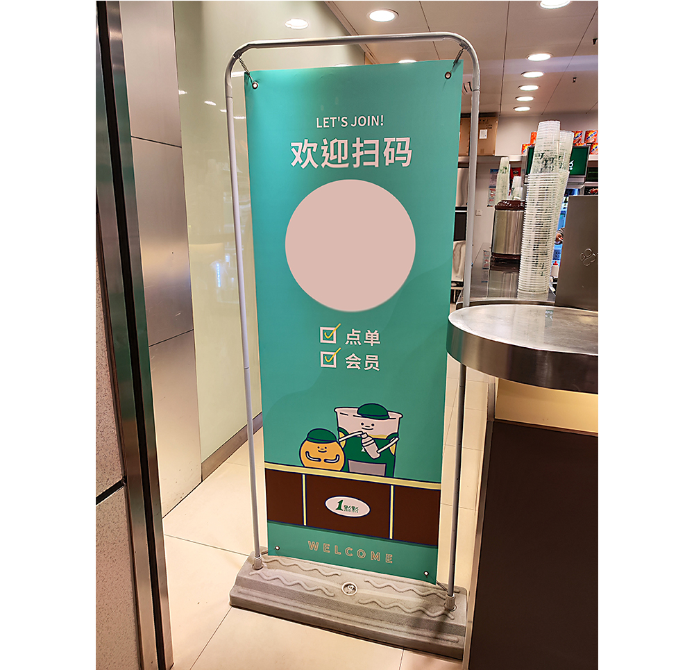 戶外廣告鐵質(zhì)海報(bào)門型展架、店鋪門口門型宣傳展架、 kt板展示架