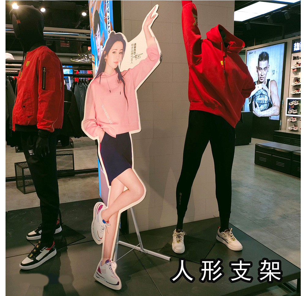 蘋(píng)果、小米、OPPO立牌/展示牌/立式廣告架/商場(chǎng)廣告立牌