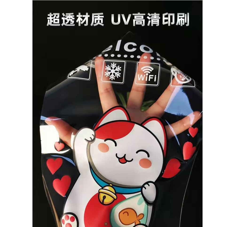 商場玻璃貼紙/扶梯廣告貼紙/觀光電梯玻璃貼紙 深圳廠家高精打印超透靜電貼櫥窗貼玻璃貼可移背膠貼