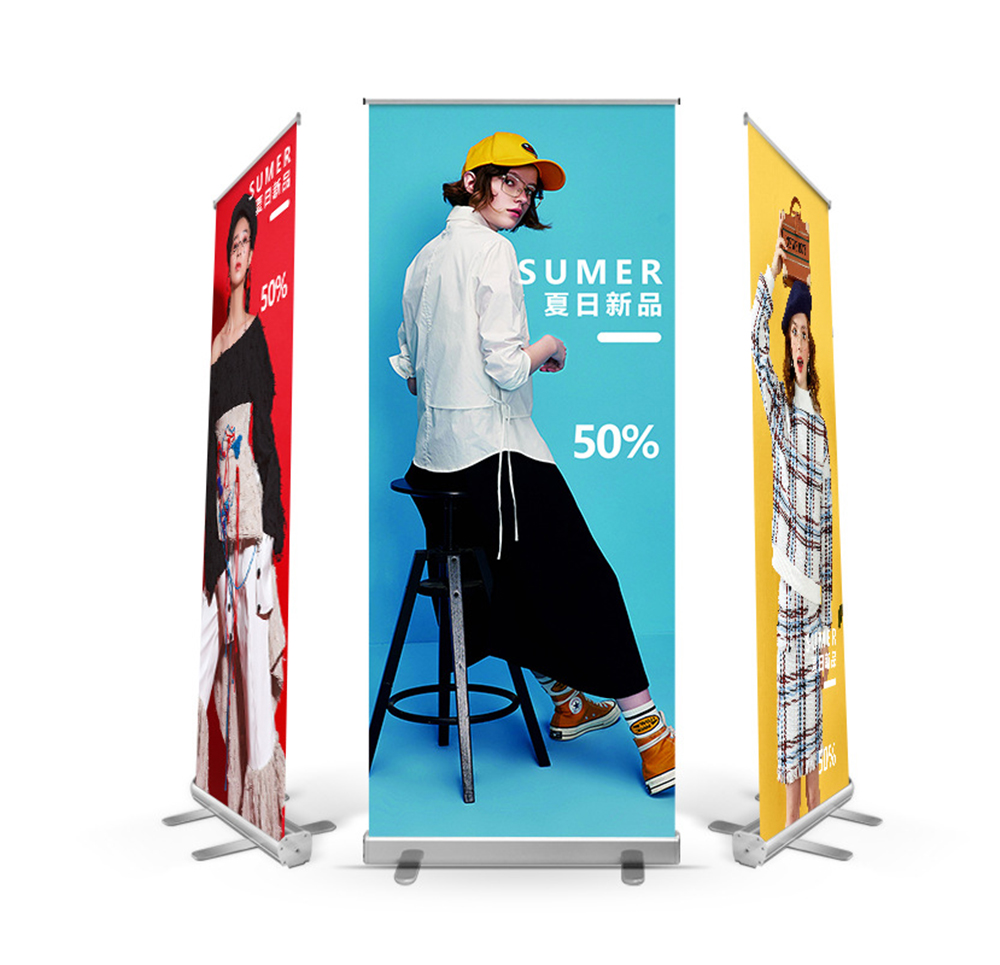 易拉寶 