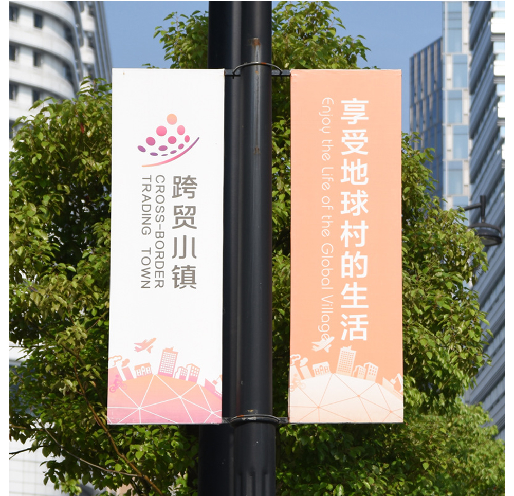 深圳美觀大方燈桿旗制作安裝