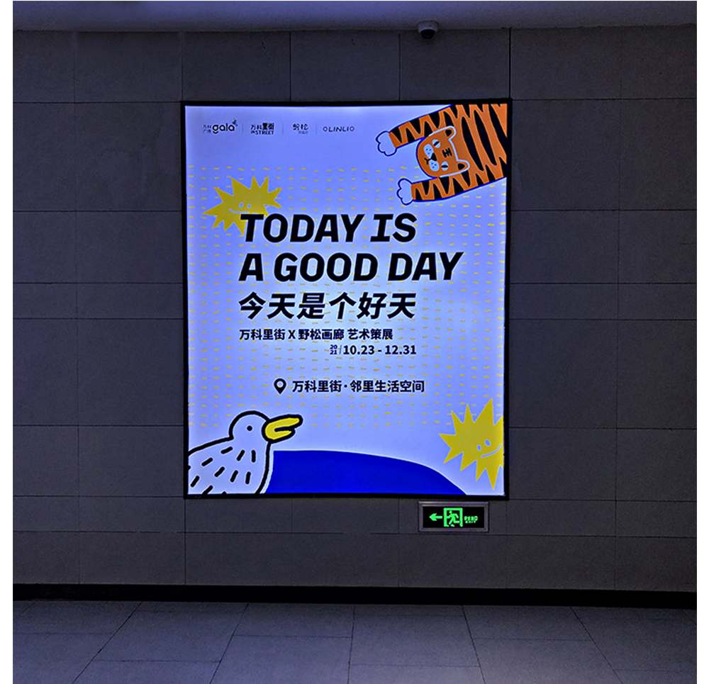 3MPII燈箱布制作