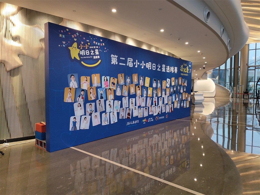 福田廠家承接展覽展臺搭建/戶外活動舞臺木質(zhì)美陳展示道具制作