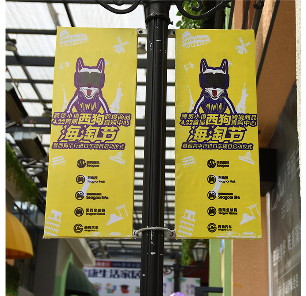深圳燈桿旗完美展現(xiàn)廣告創(chuàng)意