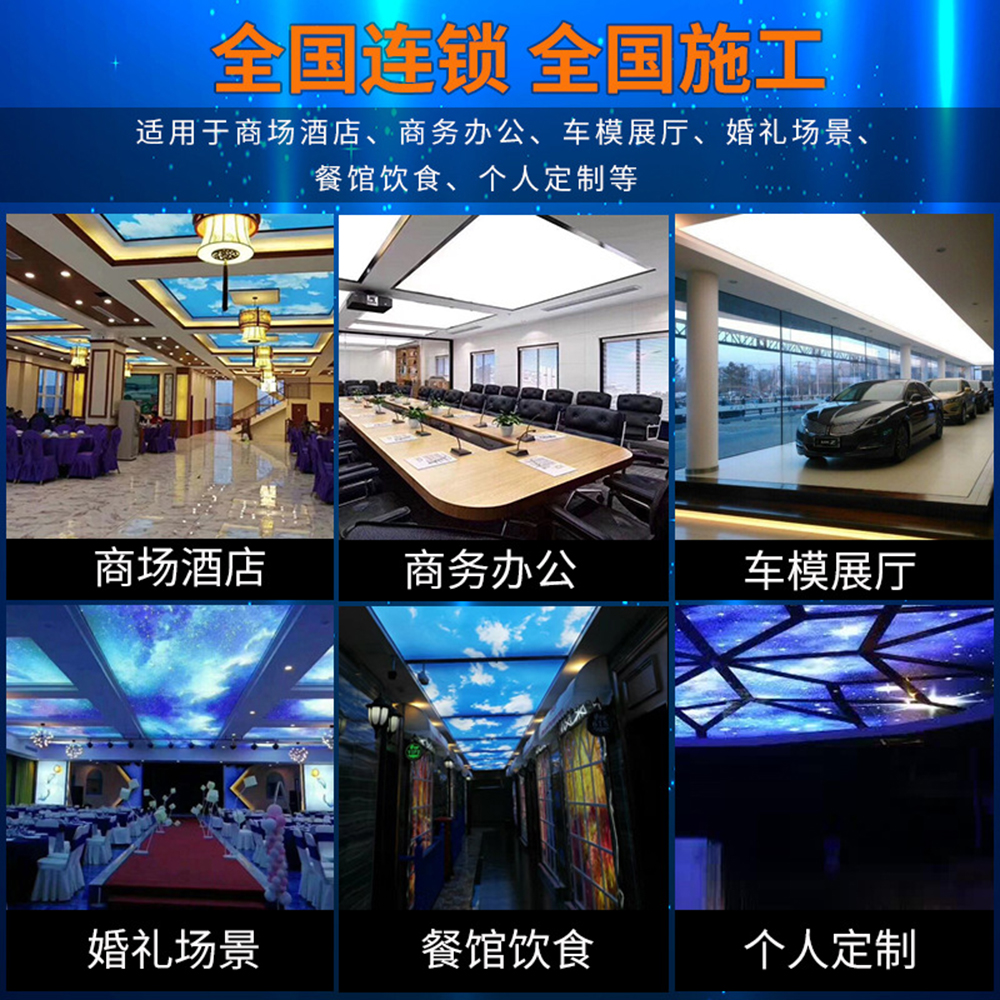 商場(chǎng)室內(nèi)燈箱制作/uv軟膜燈箱/led無邊框卡布廣告燈箱制作