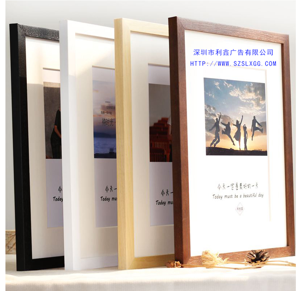 福田定制實(shí)木相框裝裱創(chuàng)意畫框掛墻擺臺(tái)a4寸A3 4開8K相冊(cè)照片任意尺寸相架