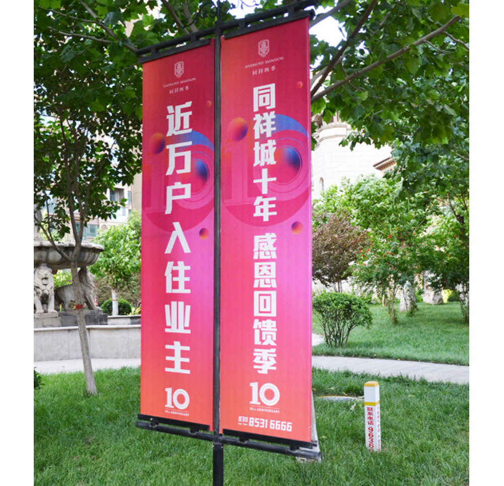 深圳uv廣告燈布定制 UV軟膜廣告 卡布燈箱軟膜噴印 uv燈膜3P布噴繪 高清海報