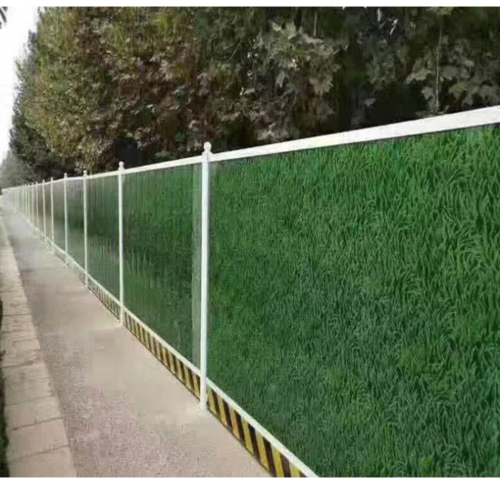 圍擋噴繪