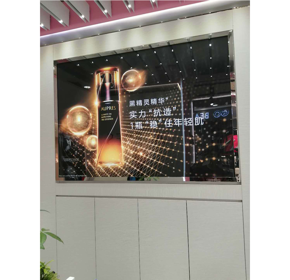 UV燈箱片噴繪制作