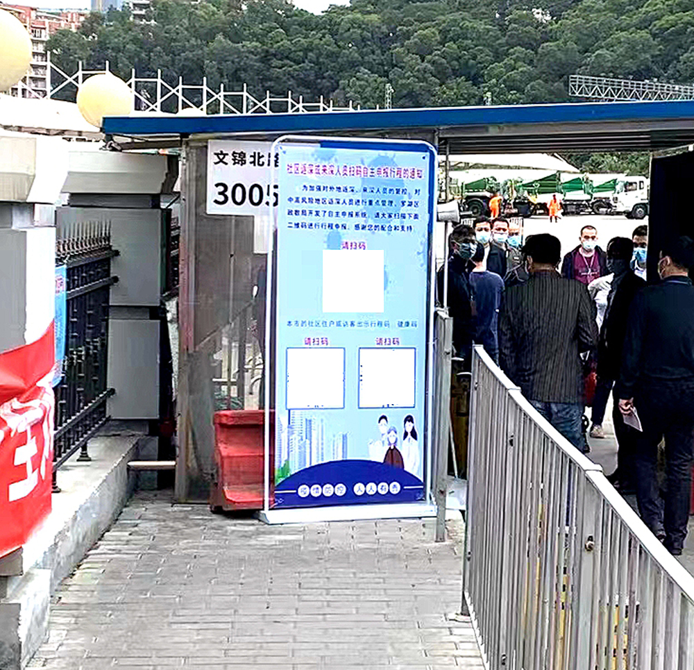 布吉門(mén)型展架、80x180鐵質(zhì)注水展架、室內(nèi)戶外廣告架、海報(bào)架