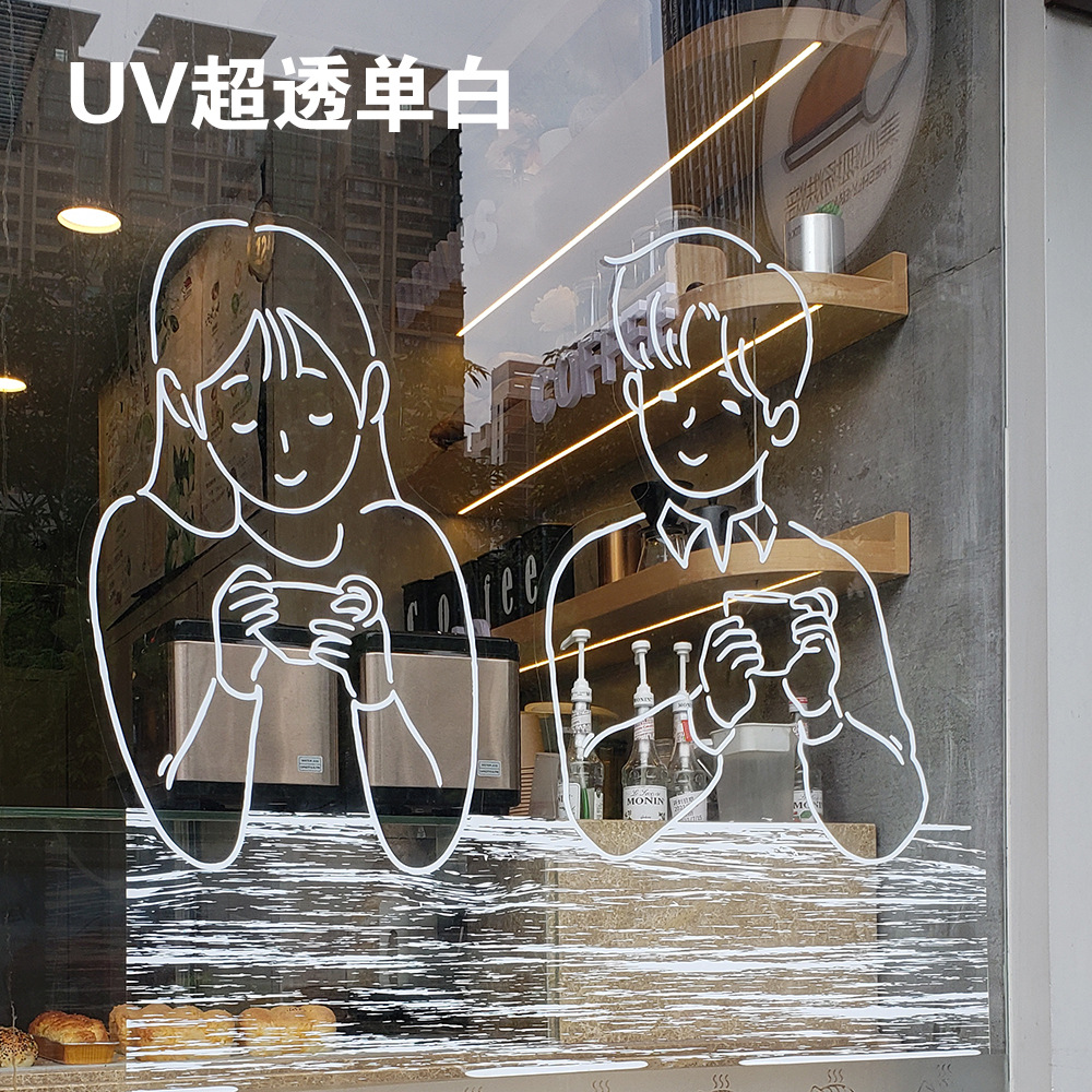 -櫥窗廣告制作、UV超透、玻璃貼、透明背膠、彩白彩打印、靜電膜、磨砂貼