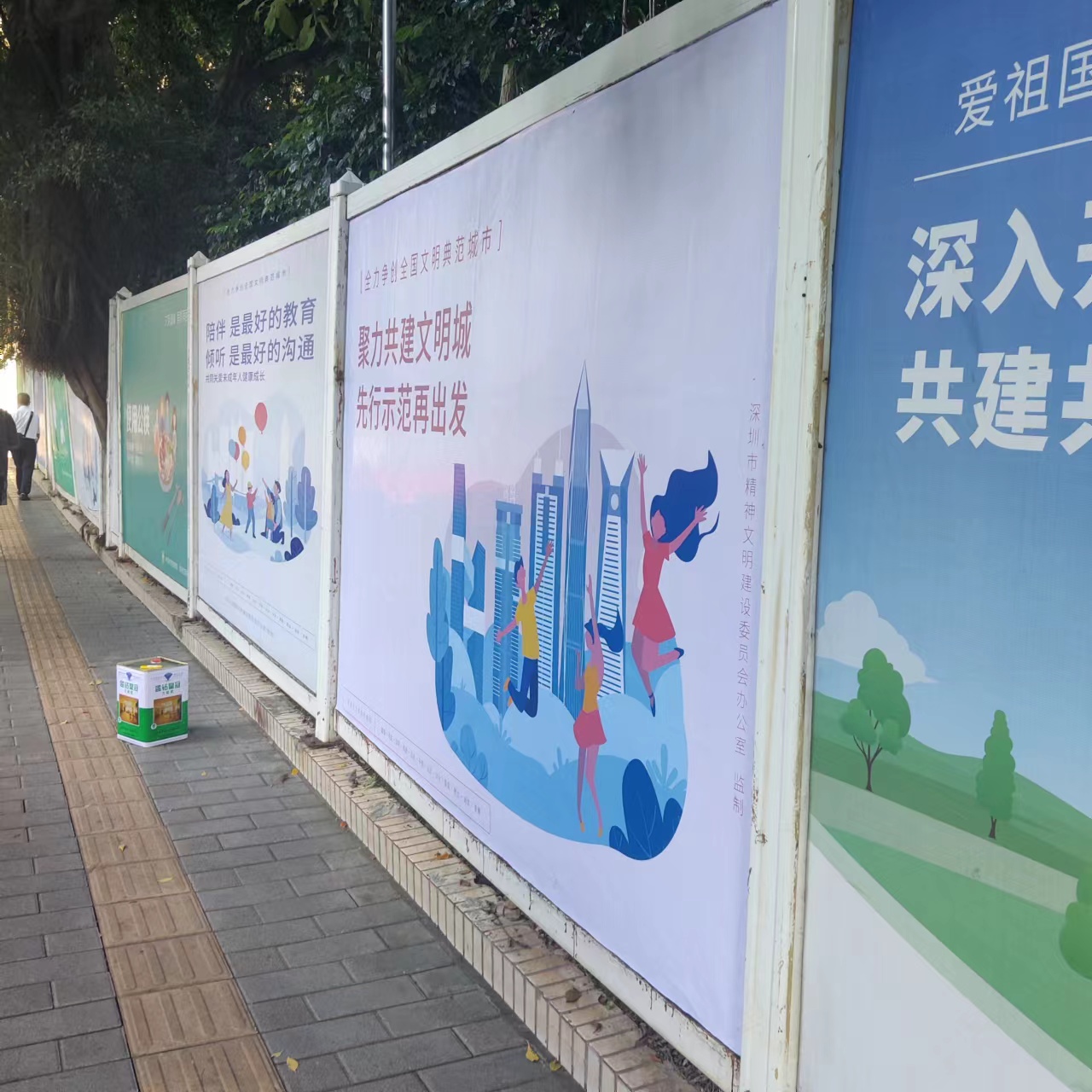 戶外條幅圍擋、高彈力加厚戶外高清寫真噴繪畫面、工地圍擋畫面