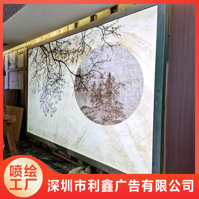 軟膜天花、A級防火軟膜、深圳工廠
