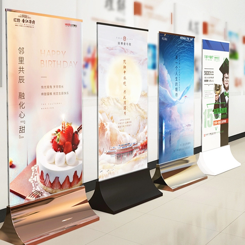 深圳麗屏展架定制、戶外門型展示架、立式易拉寶海報架宣傳牌