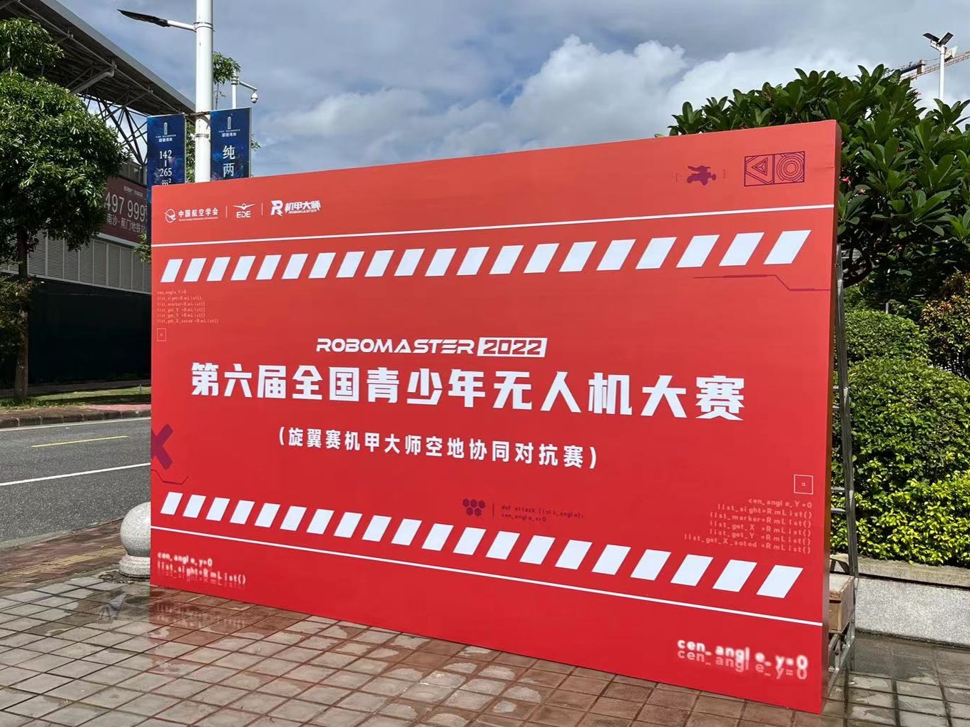 深圳UV軟膜、550黑底燈布噴繪、軟膜燈箱布