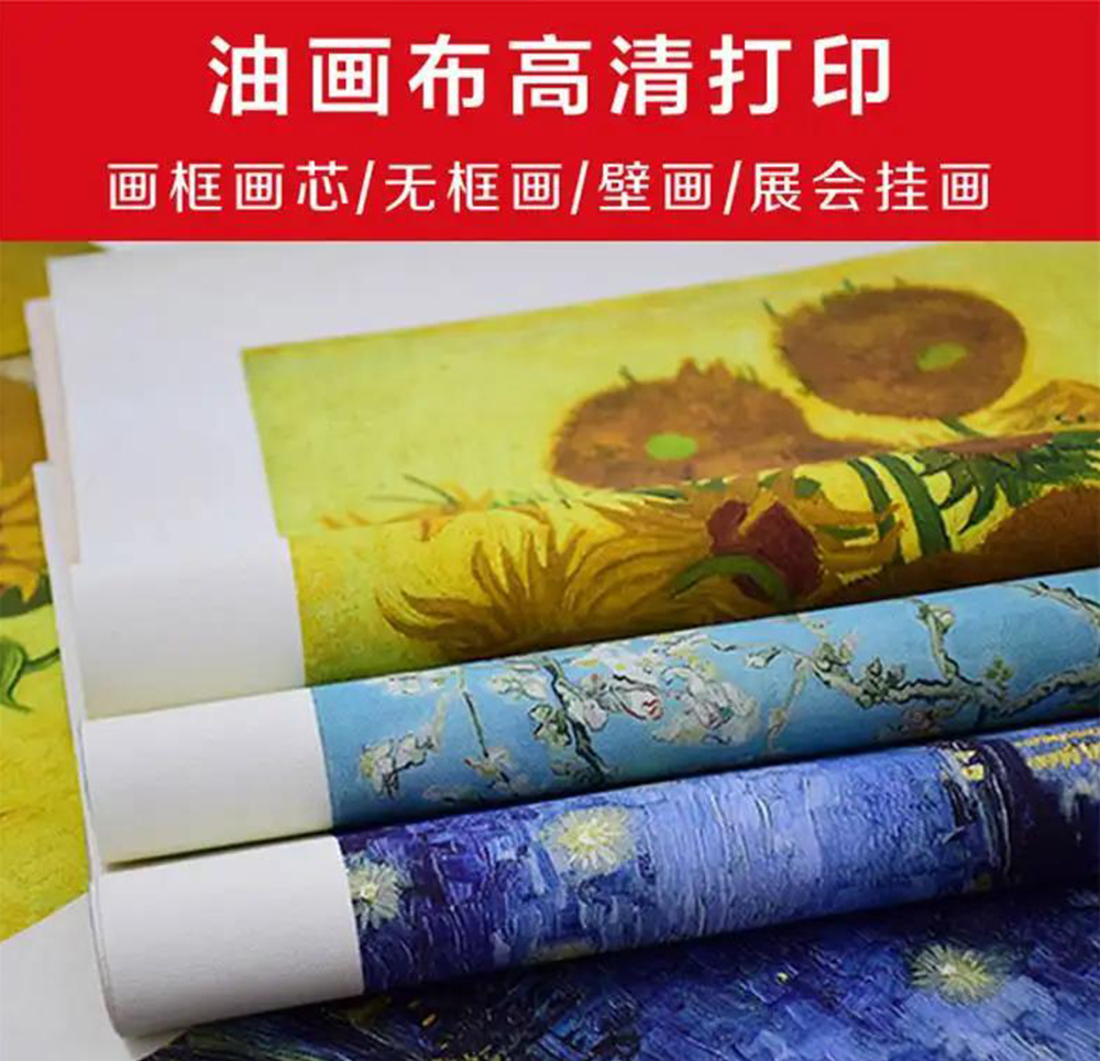 深圳墻布打UV、展廳文化廊背景布制作廠家